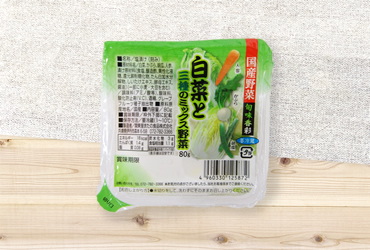 白菜と三種のミックス野菜